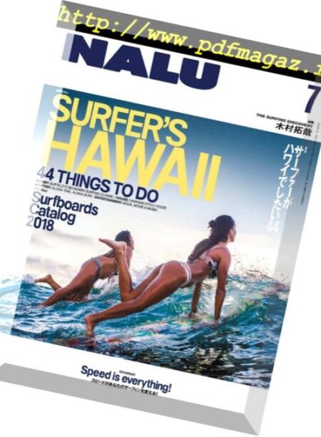 Nalu – 2018-06-14 Cover