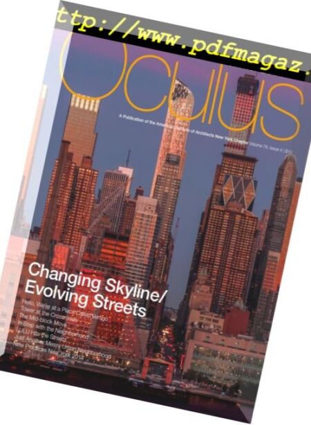 Oculus – Winter 2014 Cover