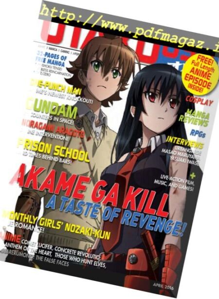 Otaku – April 2016 Cover