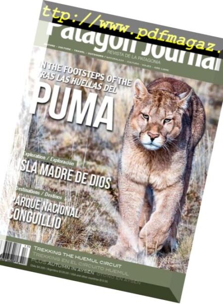 Patagon Journal – March 2018 Cover