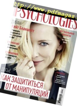 Psychologies Russia – July 2018