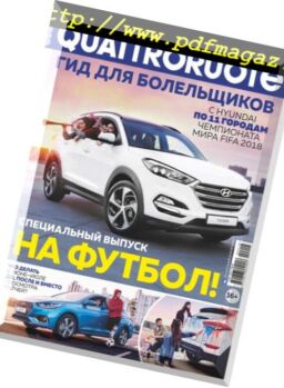 Quattroruote Russia – June 2018