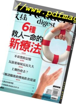 Reader’s Digest Chinese – 2018-06-01