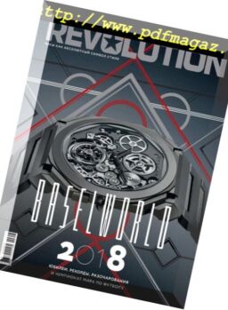 Revolution Russia – June 2018