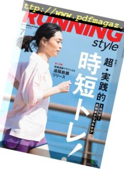 RunningStyle – 2018-05-01