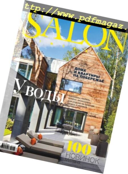 Salon Interior Russia – June 2018 Cover