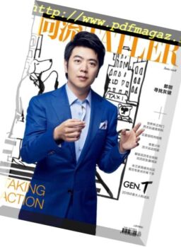 Shangliu Tatler – 2018-06-01