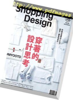 Shopping Design – 2018-06-01