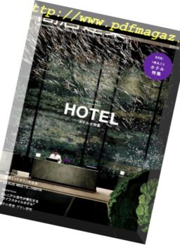 Shotenkenchiku – 2018-06-01