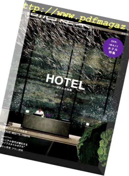 Shotenkenchiku – 2018-06-01 Cover