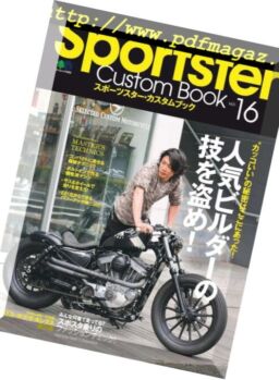 Sportster Custom – 2018-06-08