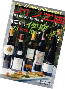 The Wine Kingdom – 2018-06-05