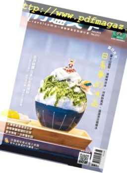 Travelcom – 2018-06-01