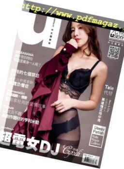 Usexy Taiwan – 2018-07-01
