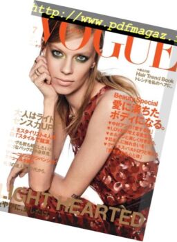 Vogue Japan – 2018-07-01
