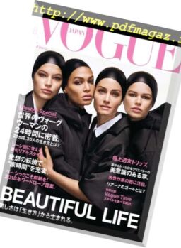 Vogue Japan – 2018-08-01