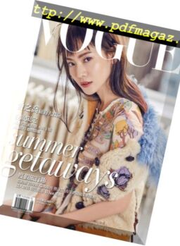 Vogue Taiwan – 2018-06-06