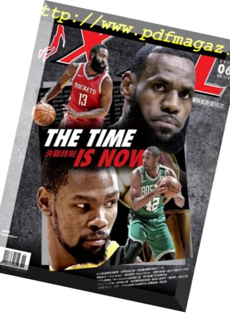 XXL Basketball – 2018-06-01 Cover