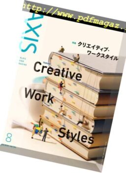 Axis – 2018-08-01