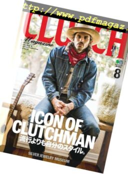CLUTCH Magazine – 2018-06-29