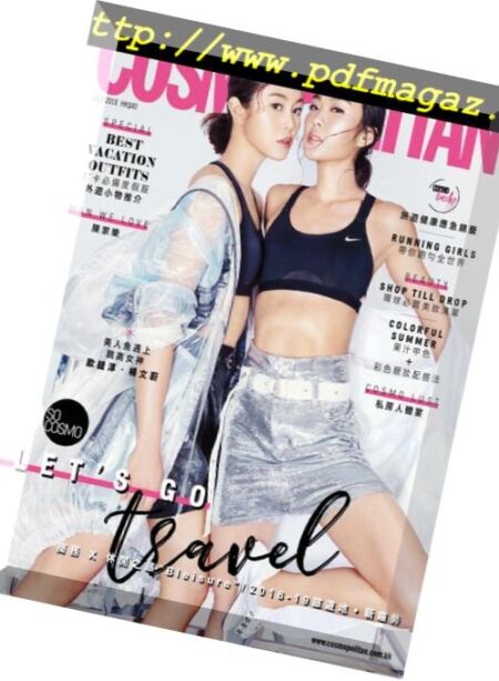 Cosmopolitan Hong Kong – 2018-06-25 Cover