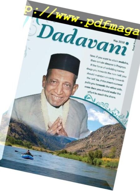 Dadavani – (English Edition) – May 2018 Cover