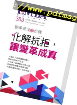 EMBA Magazine – 2018-06-01