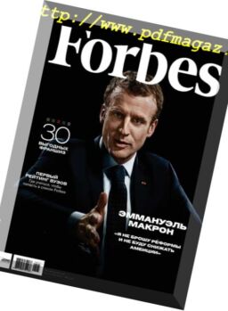Forbes Russia – July 2018
