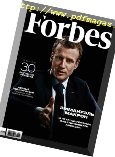 Forbes Russia – July 2018 Cover
