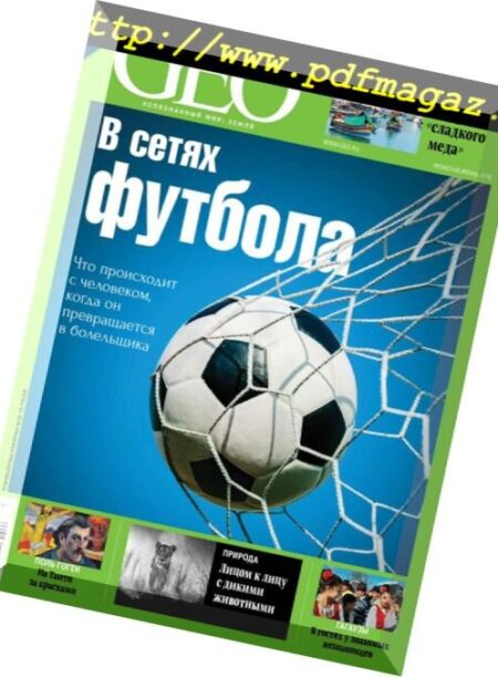 Geo Russia – June 2018 Cover