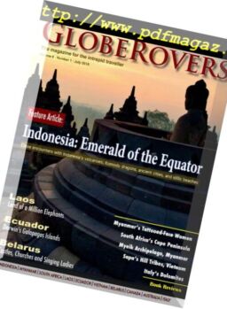 Globerovers – July 2018