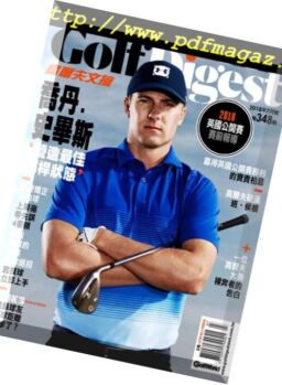 Golf Digest Taiwan – 2018-07-01