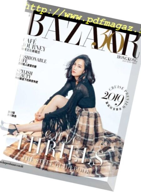 Harper’s Bazaar Hong Kong – 2018-06-01 Cover