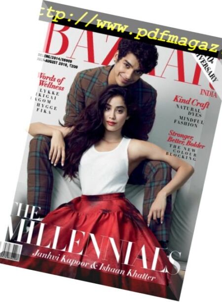 Harper’s Bazaar India – July 2018 Cover