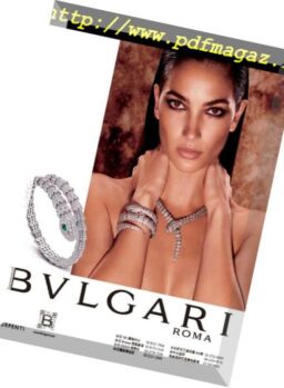 Harper’s BAZAAR Taiwan – 2018-07-01