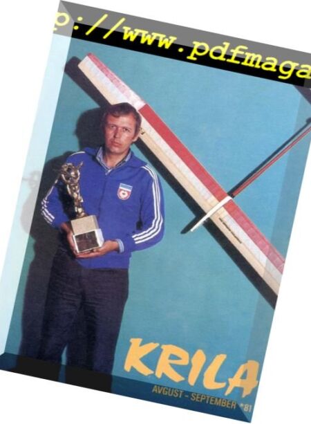 Krila – 1981-08-09 Cover