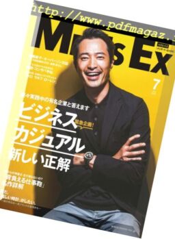 Men’s EX – 2018-07-01