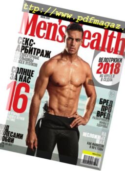 Men’s Health Russia – July 2018
