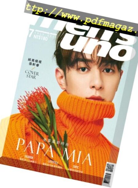 Men’s Uno Taiwan – 2018-07-01 Cover