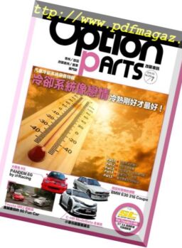 Option Tuning Magazine – 2018-07-01