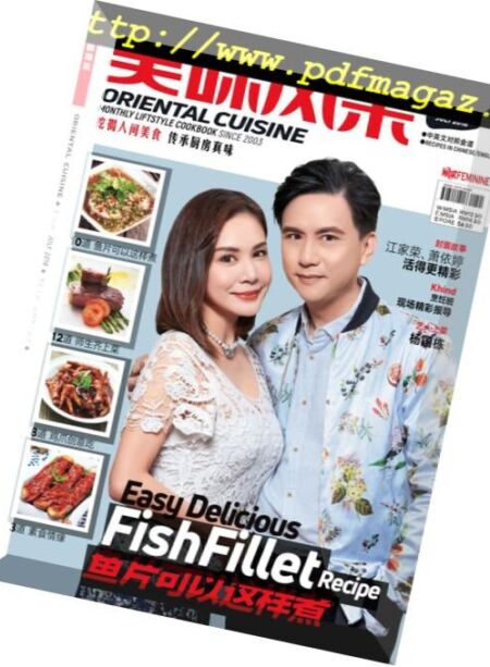 Oriental Cuisine Magazine – 2018-07-01 Cover