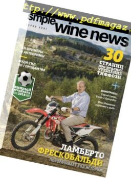 Simple Wine News – June 2018