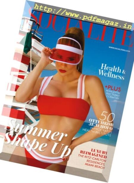 Socialite – Spring 2018 Cover