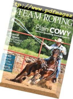 Spin to Win Rodeo – July 2018
