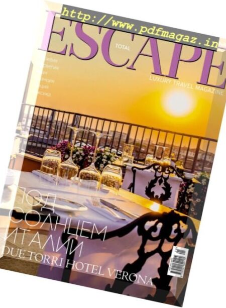 Total Escape – April-May-June 2018 Cover