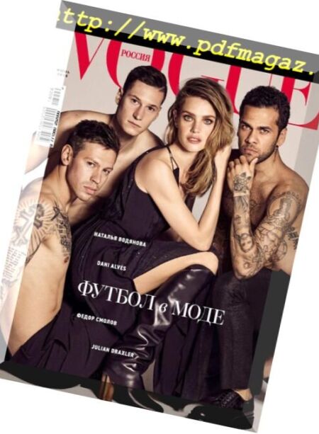 Vogue Russia – June 2018 Cover
