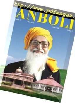 Anboli – April 2015