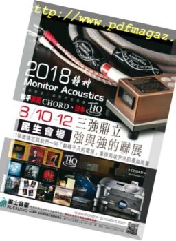 Audio Art Magazine – 2018-07-01
