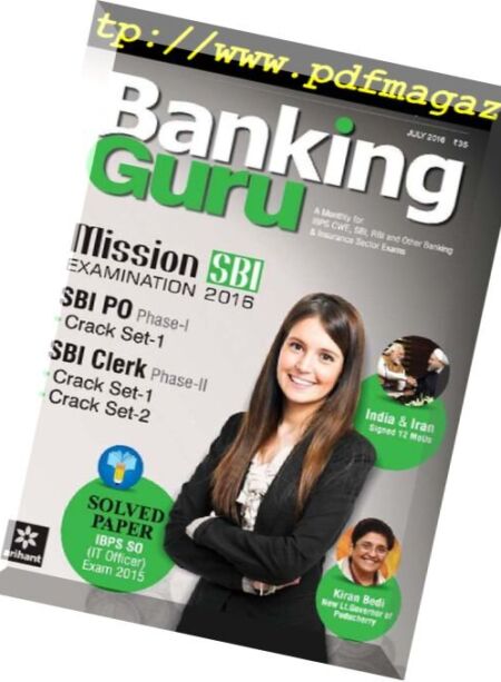Banking Guru – August 2016 Cover