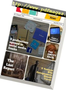 BMMGuru Weekly – August 05, 2018
